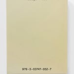 NONZUZO GXEKWA, BLACK CARBON BY COPY, 2020